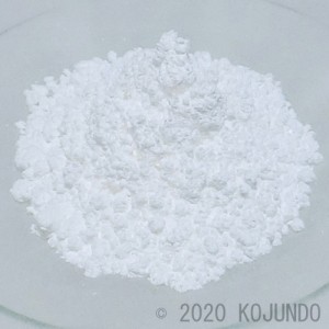 YBO02PB, Yb2O3, 4N, powder