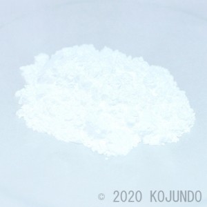 YYO07PB, Y2O3, 4N, powder, ca.7 μm