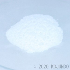 TEI02XB, H6TeO6, 3N, powder