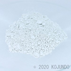 SRO03PB, SrO, 98%, powder