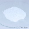 SIO20PB, SiO2, 5N, powder, ca.25μm