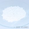 SIO08PB, SiO2, 3N, powder, ca.4μm