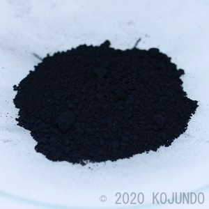 RUO01PB, RuO2, 3N, powder