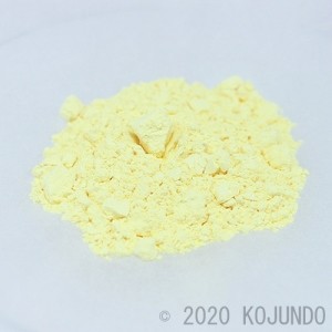 (주)고순도코리아,INO02PB, In2O3, 4N, powder, ca.4μm