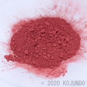 (주)고순도코리아,CUO01PB, Cu2O, 2N, powder ca.3μm