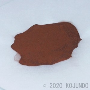 CUA01PB, Cu-Pb (75：25%), powder M150 μm pass
