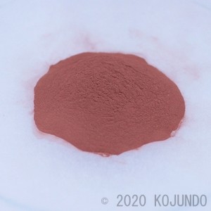 CUE13PB, Cu, 3N, powder M45 μm pass