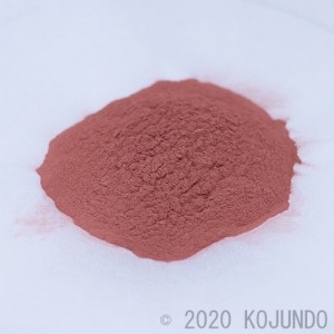 CUE03PB, Cu, 2Nup, powder M75 μm pass
