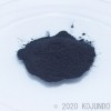 CCE07PB, C, 3N, powder, graphite ca.50 μm