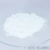BBI03PB, BN, 2Nup, powder, ca.10 μm