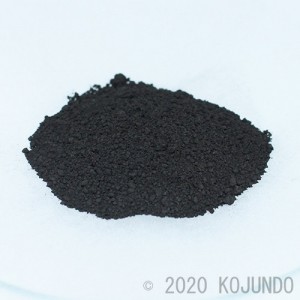 VVI09PB, VC, 95%, powder