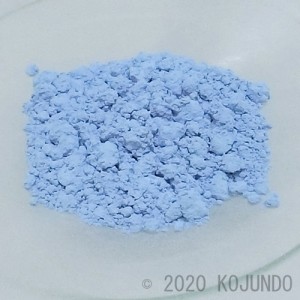 NDO01PB, Nd2O3, 3N, powder ca.7 μm