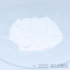 SIO14PB, SiO2, 3Nup, powder, ca.1μm