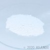SIO07PB, SiO2, 3N, powder, ca.0.8μm