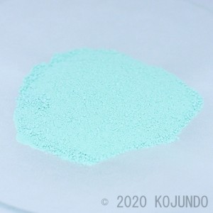 NII17PB, Ni(OH)2, 3Nup, powder