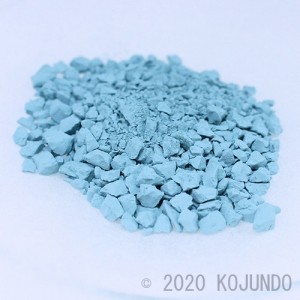 CRI11PB, Cr(OH)3･xH2O, 2N, powder