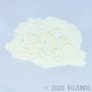 CEO04PB, CeO2, 4N, powder