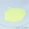 BAF07PB, BaCrO4, 2N, powder
