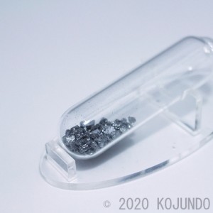 ASE04GB, As, 6N, crystalline grains ca.2-5mm