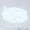 ALO14PB, α-Al2O3, 4N, powder ca.1μm